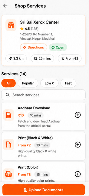 PrintNear shop services screen with upload documents button